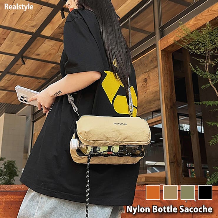 カゴバッグ ショルダー 斜めがけ 水着 夏 海 プール 浴衣 レース レジャー カゴバッグ ショルダー 斜めがけ 水着 夏 海 プール 浴衣 レース