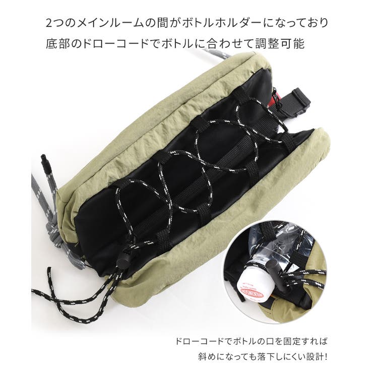 ショルダーバッグ ペットボトルホルダー ボトルサコッシュ | REAL STYLE | 詳細画像7 