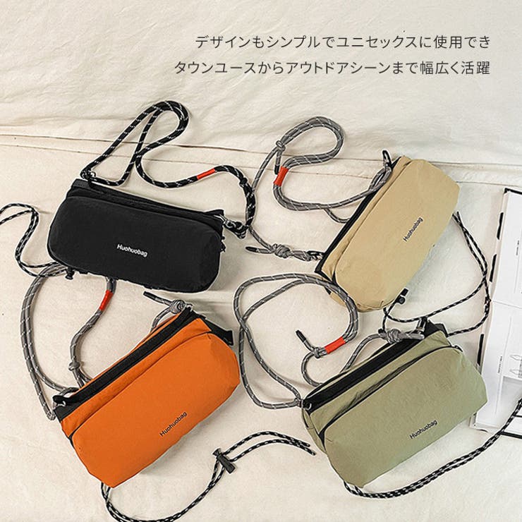 ショルダーバッグ ペットボトルホルダー ボトルサコッシュ | REAL STYLE | 詳細画像9 