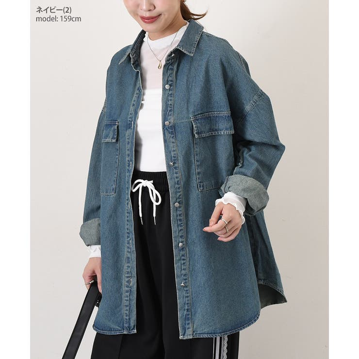 デニムジャケット レディース 長め | REAL STYLE | 詳細画像14 