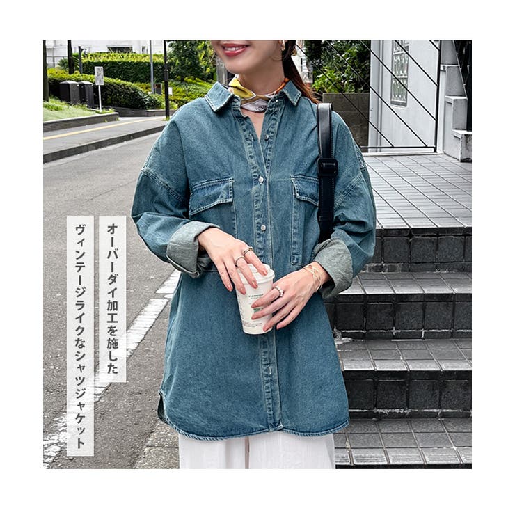 あき ディオゴスティーニカスタム計画：リアスポイラー取り付け | TikTok