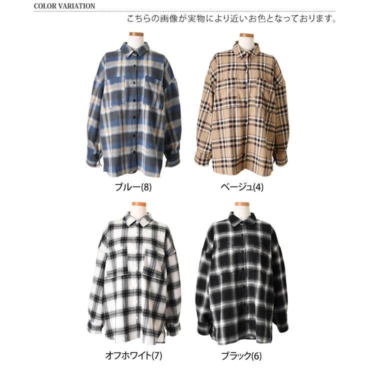 シャツ レディース チェック柄[品番：JOKW0017739]｜REAL STYLE