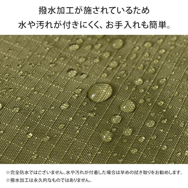 ナップサック レディース メンズ | REAL STYLE | 詳細画像7 