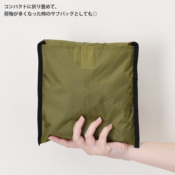 ナップサック レディース メンズ | REAL STYLE | 詳細画像8 