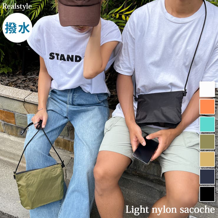 サコッシュ レディース メンズ | REAL STYLE | 詳細画像1 