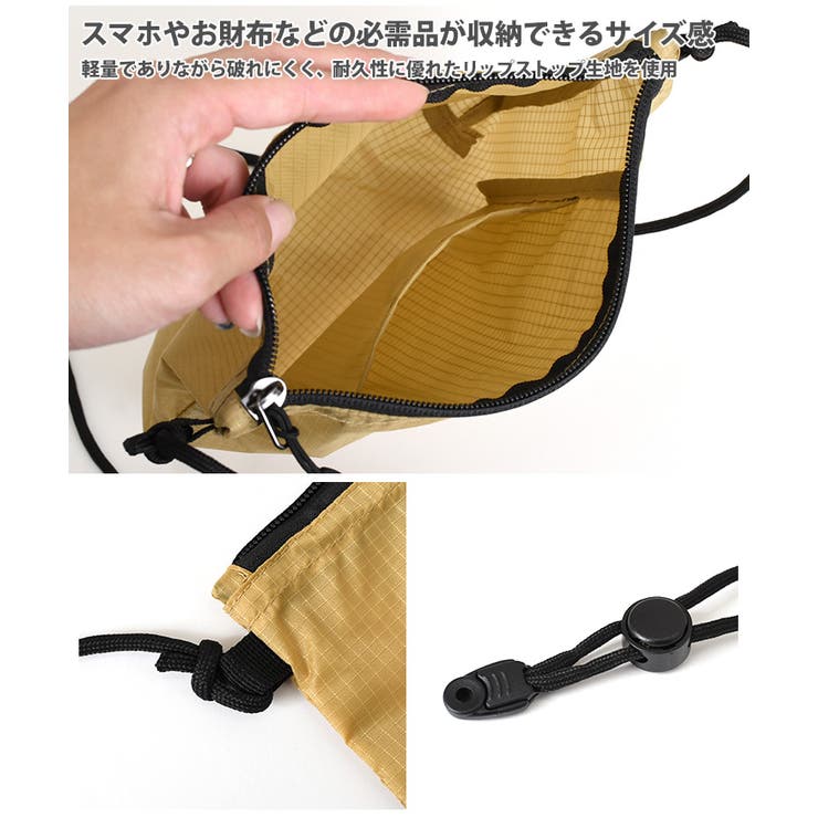 サコッシュ レディース メンズ | REAL STYLE | 詳細画像8 