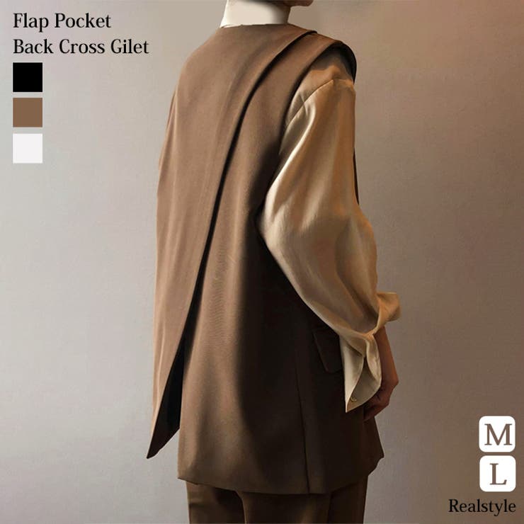 ジレ レディース ベスト | REAL STYLE | 詳細画像1 