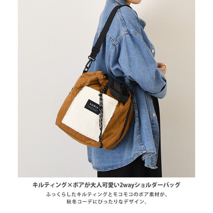 SOBIA ソビア ショルダーバッグ | REAL STYLE | 詳細画像3 