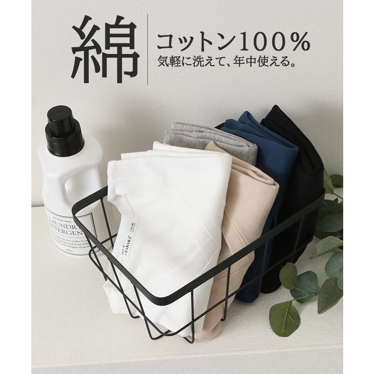 ベスト レディース 秋冬 | REAL STYLE | 詳細画像5 