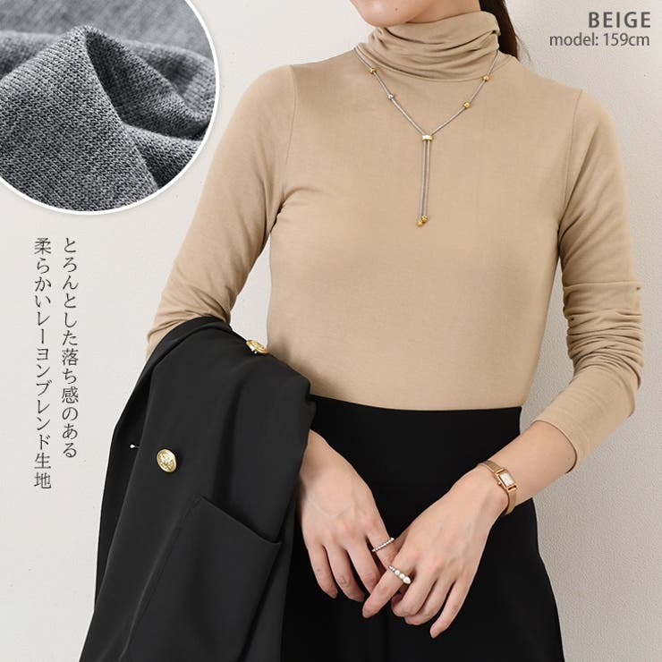 カットソー レディース 長袖 | REAL STYLE | 詳細画像8 