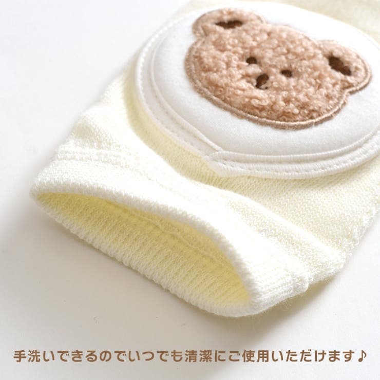 赤ちゃん 膝当て 膝サポーター | REAL STYLE | 詳細画像10 