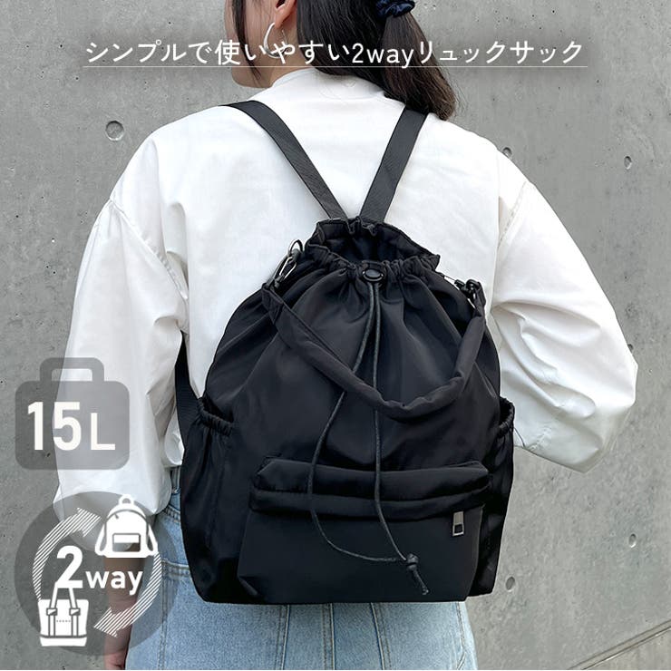 リュックサック ナップザック トートバッグ[品番：JOKW0017754]｜REAL 