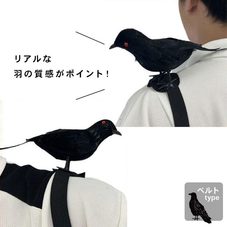 ハロウィン コスプレ 衣装 | REAL STYLE | 詳細画像4 