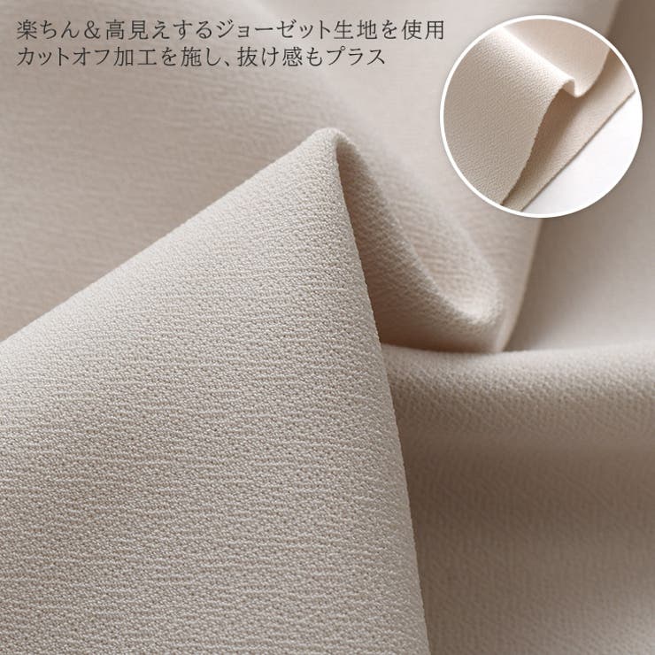 タイトスカート ロング ミモレ丈 | REAL STYLE | 詳細画像9 