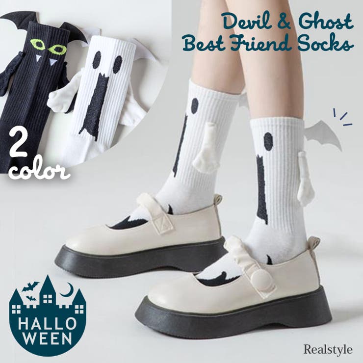 靴下 レディース 手繋ぎソックス | REAL STYLE | 詳細画像1 