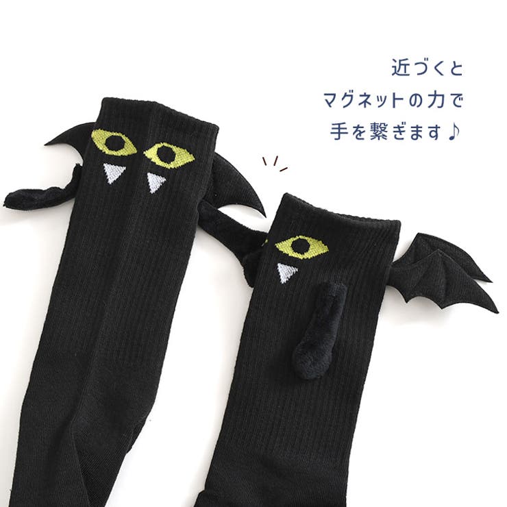 靴下 レディース 手繋ぎソックス | REAL STYLE | 詳細画像8 