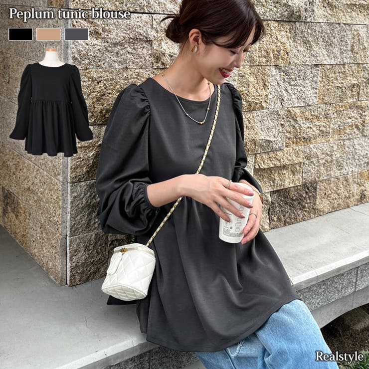 ブラウス レディース 長袖 | REAL STYLE | 詳細画像1 