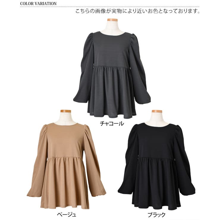 ブラウス レディース 長袖 | REAL STYLE | 詳細画像2 