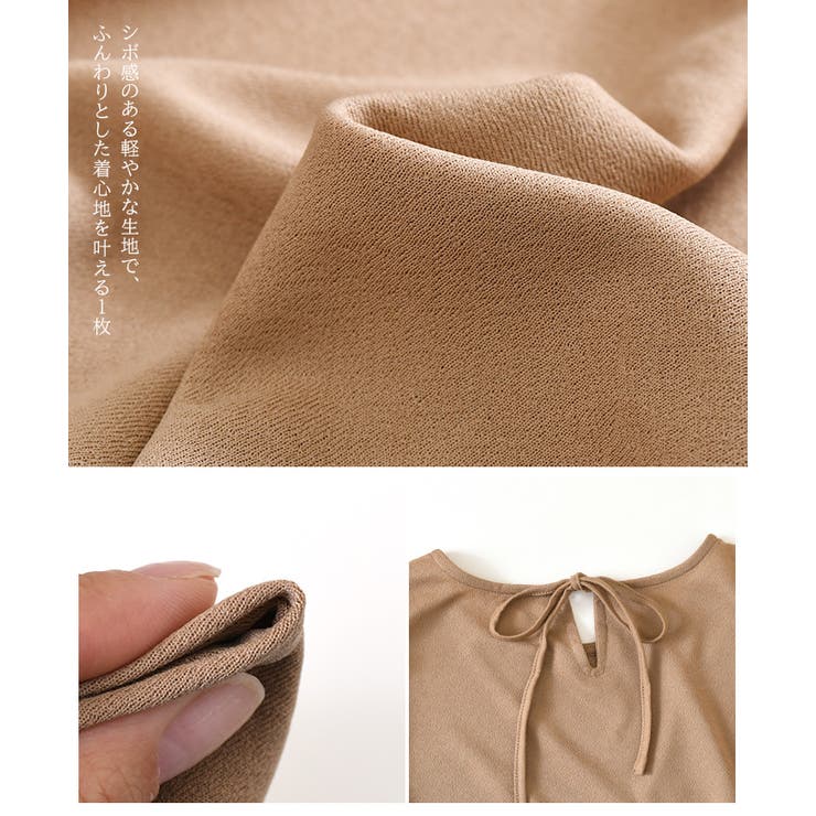 ブラウス レディース 長袖 | REAL STYLE | 詳細画像8 