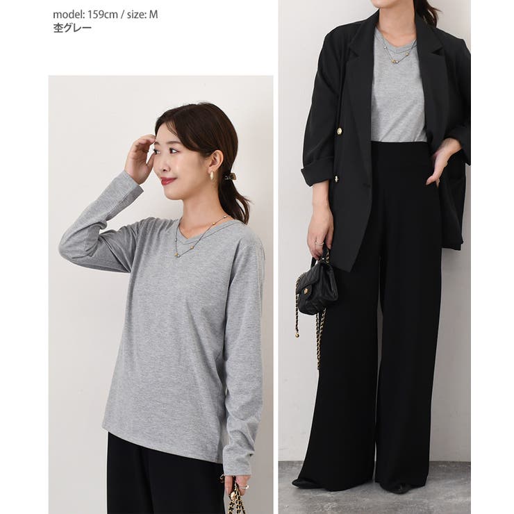 カットソー レディース 長袖 | REAL STYLE | 詳細画像16 