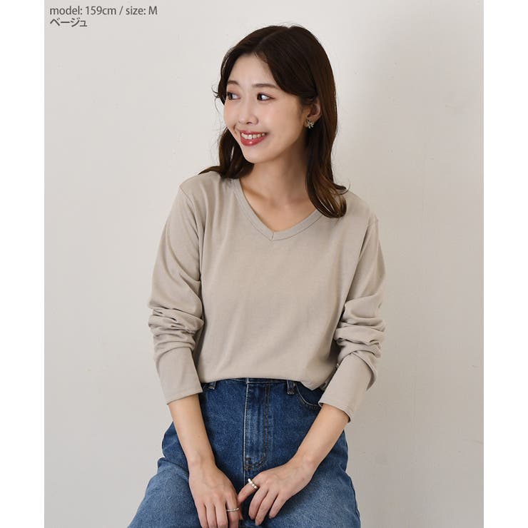 カットソー レディース 長袖 | REAL STYLE | 詳細画像17 