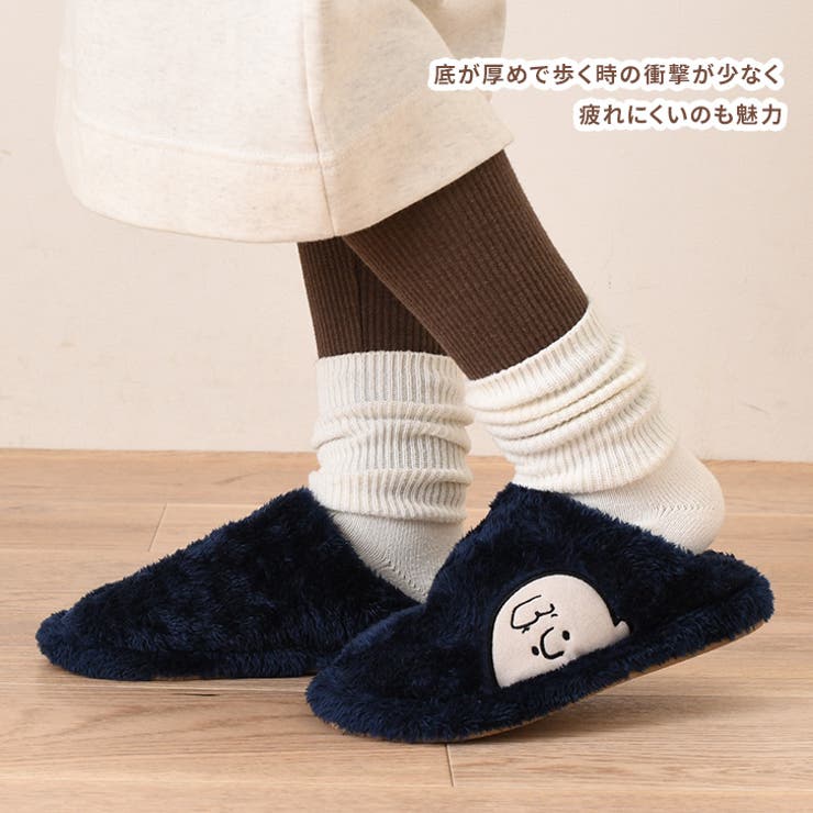スリッパ スヌーピー snoopy | REAL STYLE | 詳細画像9 