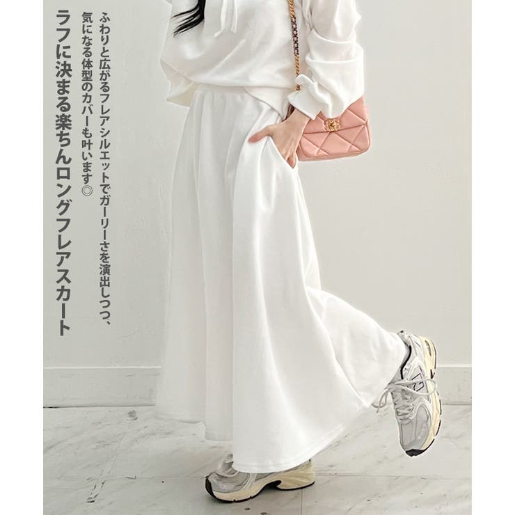 フレアスカート レディース ロング | REAL STYLE | 詳細画像3 