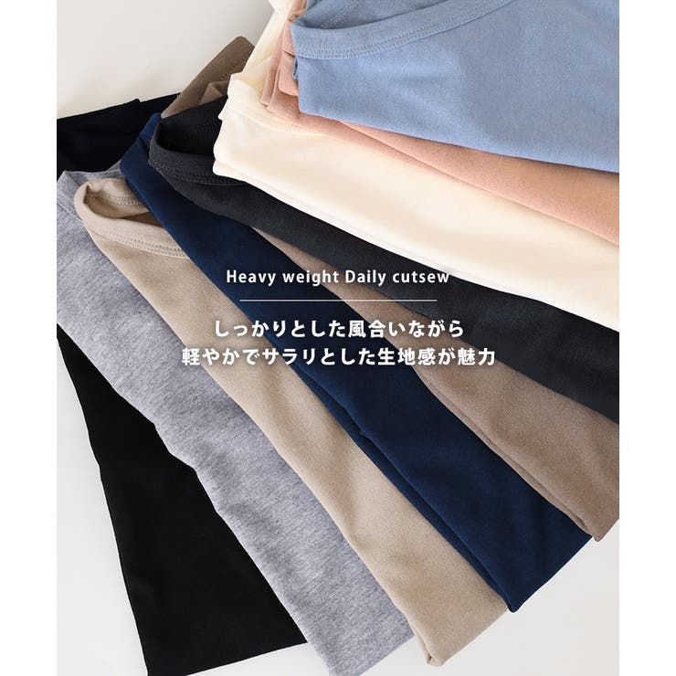 カットソー レディース 長袖 | REAL STYLE | 詳細画像11 