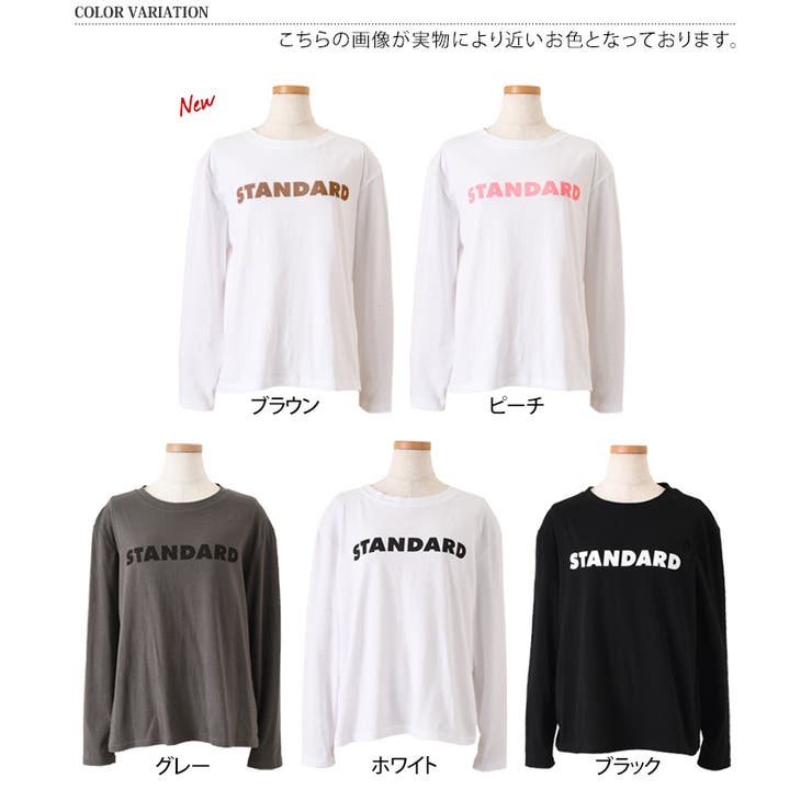 Tシャツ レディース 長袖 | REAL STYLE | 詳細画像2 