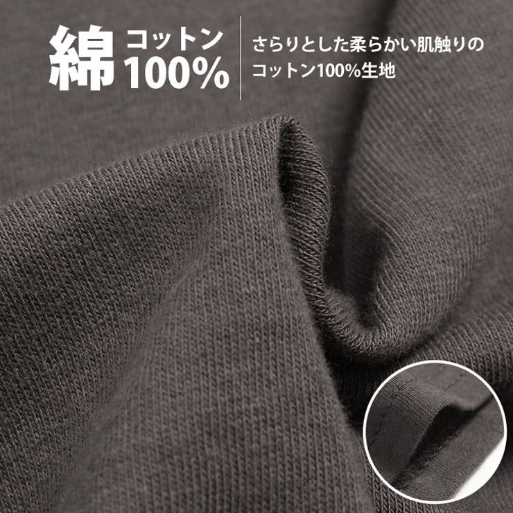 Tシャツ レディース 長袖 | REAL STYLE | 詳細画像7 