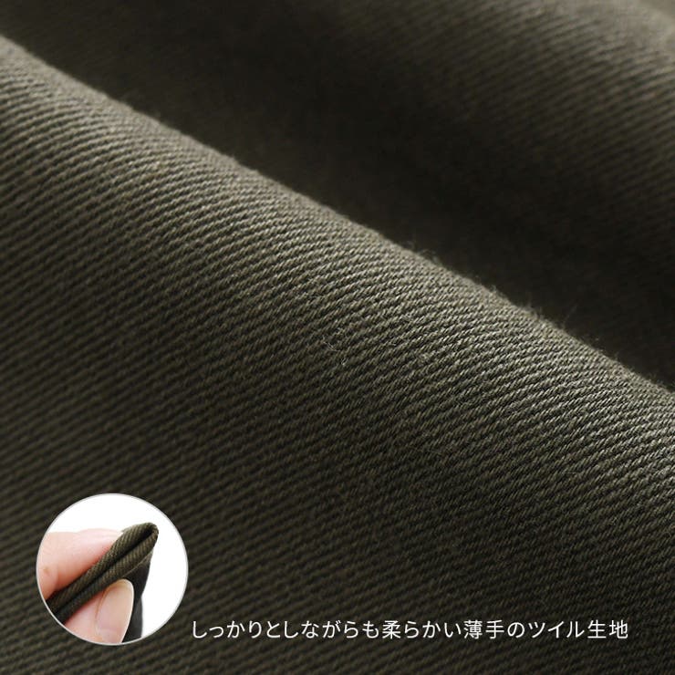 カーゴパンツ レディース ジョガーパンツ | REAL STYLE | 詳細画像15 