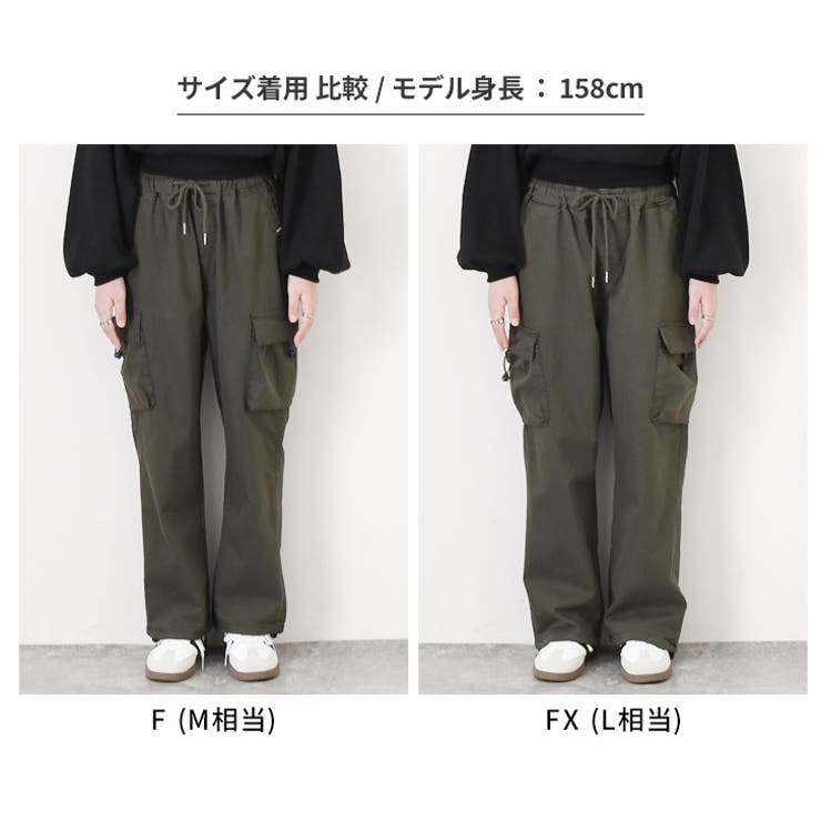 カーゴパンツ レディース ジョガーパンツ | REAL STYLE | 詳細画像18 