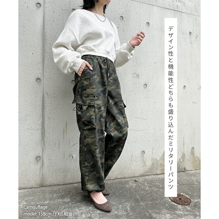 カーゴパンツ レディース ジョガーパンツ | REAL STYLE | 詳細画像3 