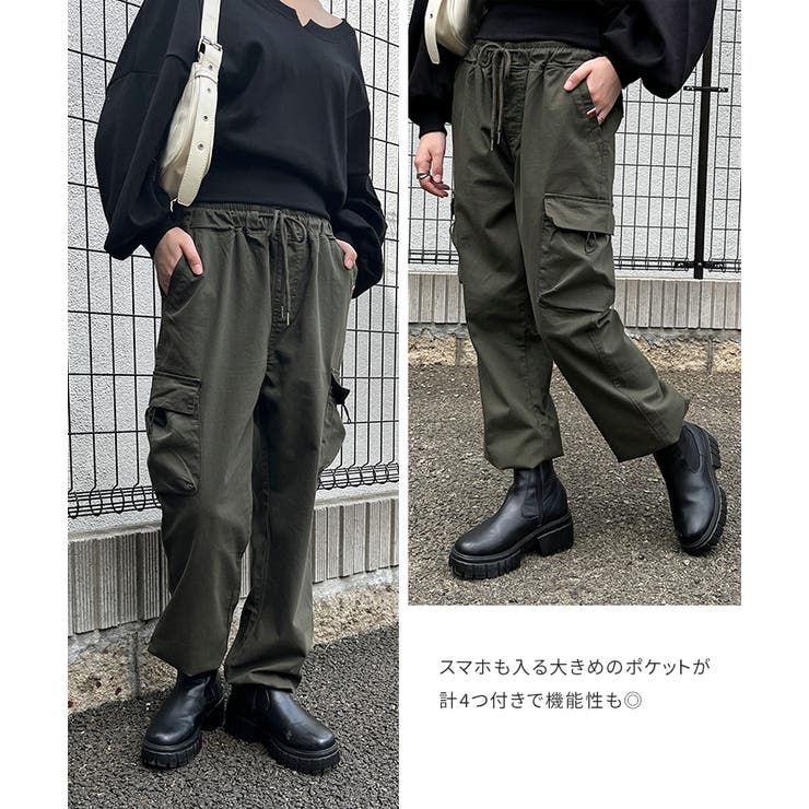 カーゴパンツ レディース ジョガーパンツ | REAL STYLE | 詳細画像7 