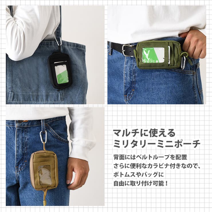 コインケース パスケース ウエストポーチ | REAL STYLE | 詳細画像4 