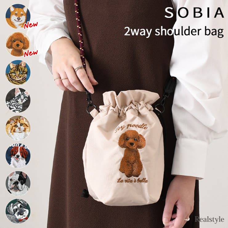 ショルダーバッグ レディース 軽い | REAL STYLE | 詳細画像1 