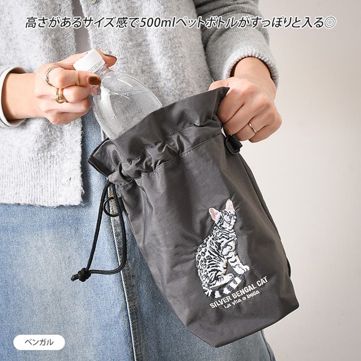 ショルダーバッグ レディース 軽い | REAL STYLE | 詳細画像6 