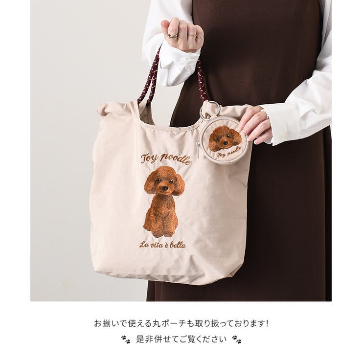 SOBIA ショルダーバッグ トートバッグ | REAL STYLE | 詳細画像14 