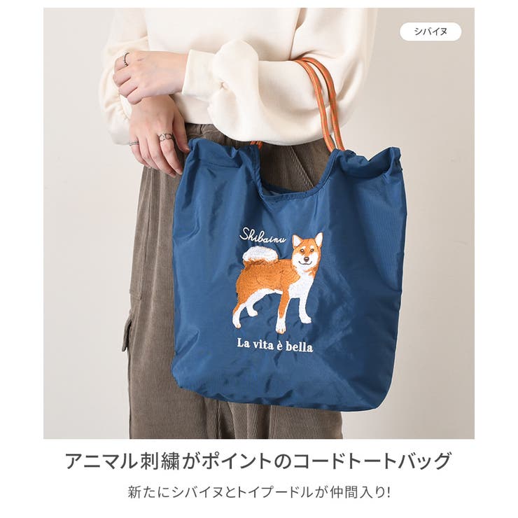 SOBIA ショルダーバッグ トートバッグ | REAL STYLE | 詳細画像3 