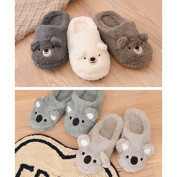 スリッパ 室内 冬 | REAL STYLE | 詳細画像14 