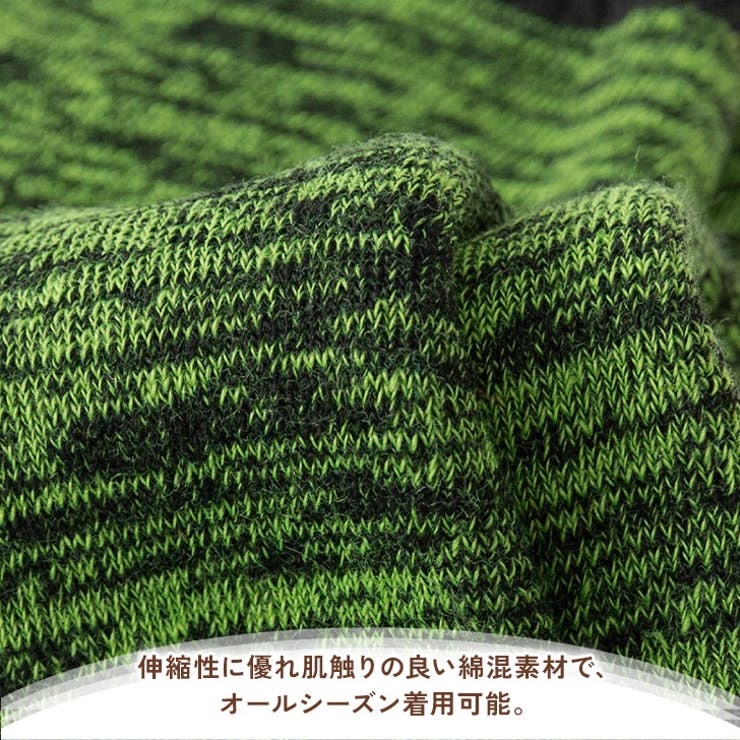 5本指ソックス レディース 指先なし | REAL STYLE | 詳細画像6 