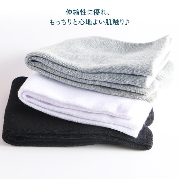 足袋ソックス レディース 2足セット | REAL STYLE | 詳細画像4 