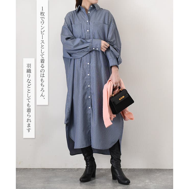 シャツワンピース レディース 長袖 | REAL STYLE | 詳細画像14 
