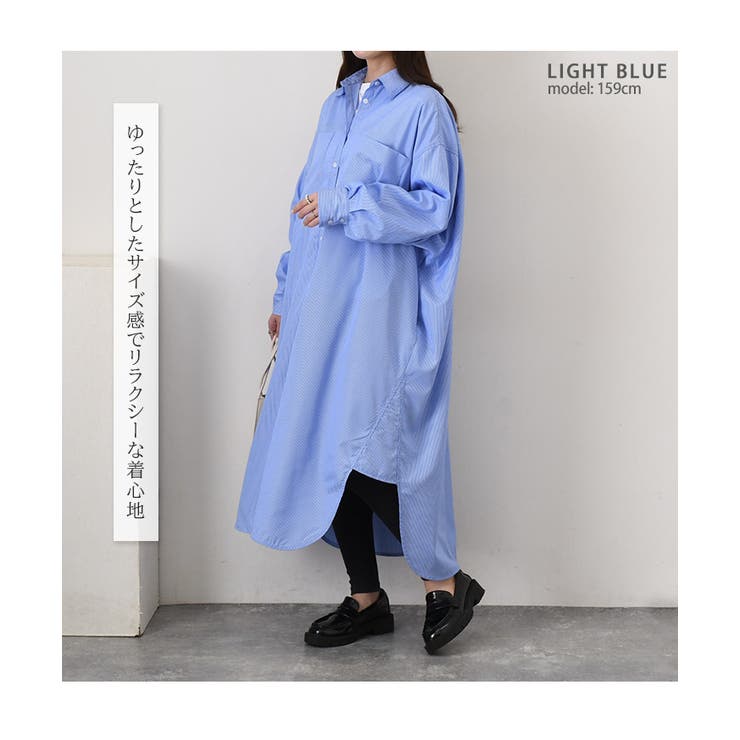 シャツワンピース レディース 長袖 | REAL STYLE | 詳細画像8 