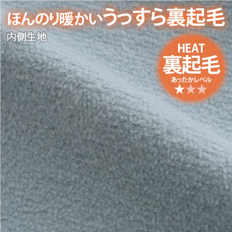 コーデュロイパンツ ワイドパンツ レディース | REAL STYLE | 詳細画像6 