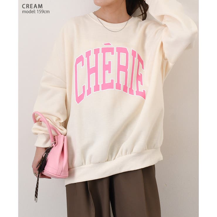 スウェット レディース 裏起毛 | REAL STYLE | 詳細画像8 