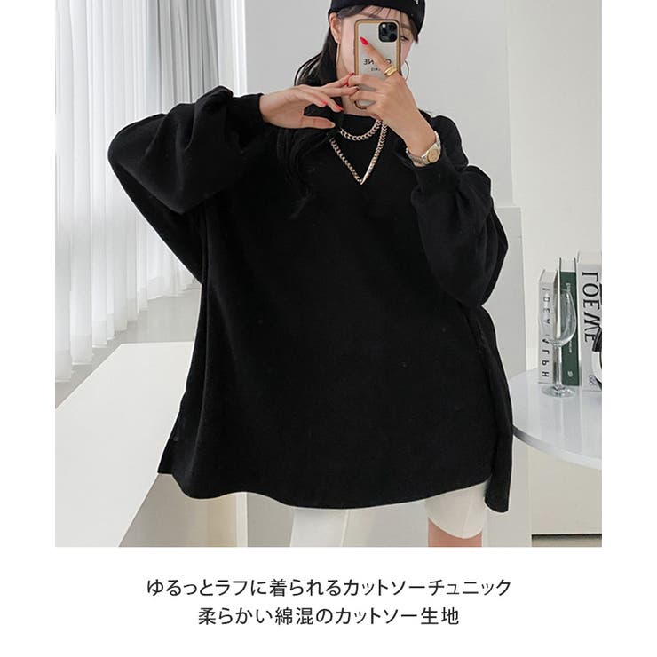 カットソー Tシャツ チュニック | REAL STYLE | 詳細画像3 