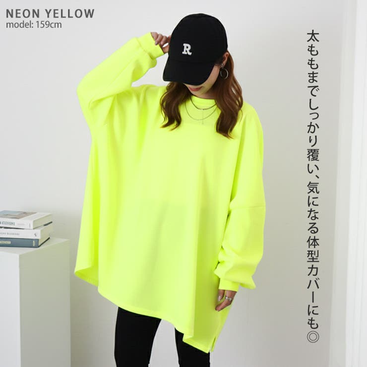 カットソー Tシャツ チュニック | REAL STYLE | 詳細画像8 