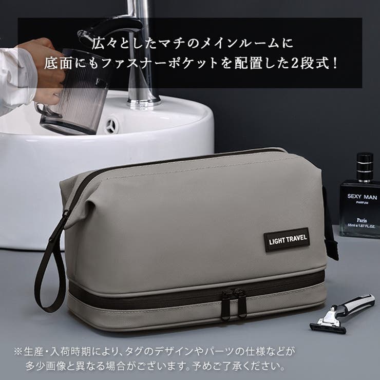 トラベルポーチ メンズ レディース | REAL STYLE | 詳細画像6 