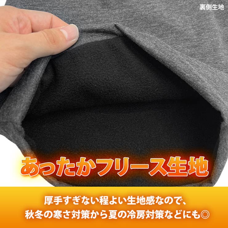 ニット帽 ワッチキャップ 医療用帽子 | REAL STYLE | 詳細画像5 